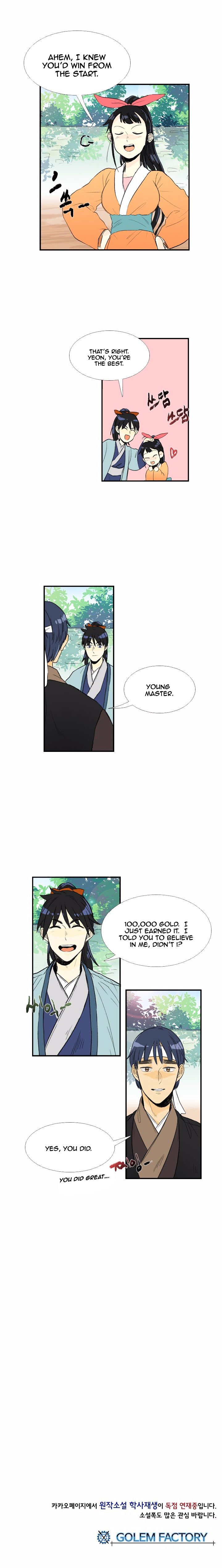 The Scholar's Reincarnation Chapter 28 12